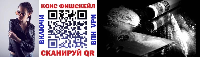 гидра зеркало  Гдов  КОКАИН Колумбийский 