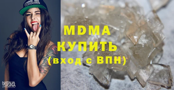 скорость Баксан