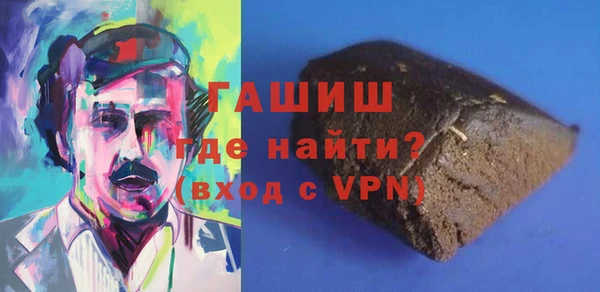скорость Баксан