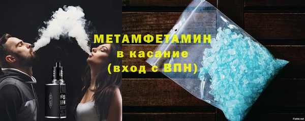 скорость Баксан