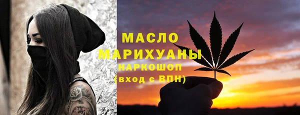 Альфа ПВП Коряжма