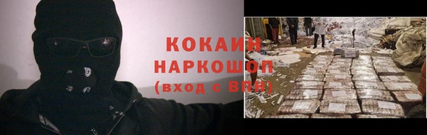 mdpv Балахна