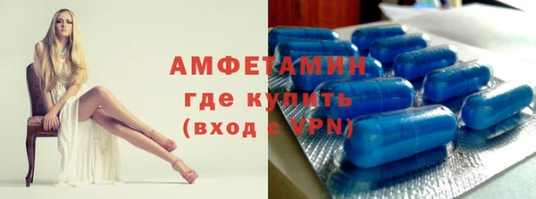 mdpv Балахна
