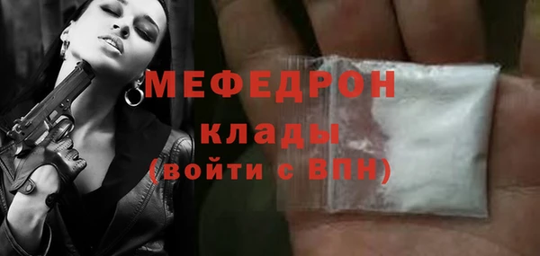 гашиш Балабаново