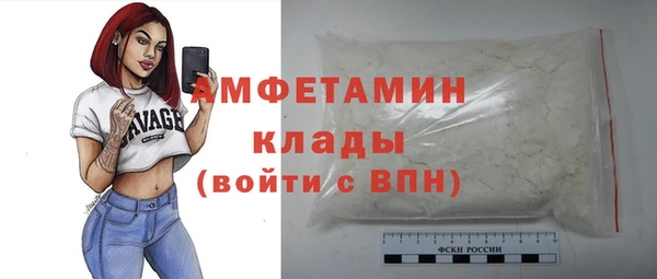 скорость Баксан