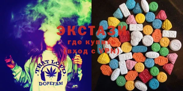 скорость Баксан