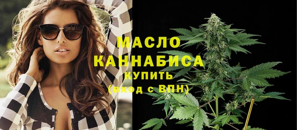 mdpv Балахна