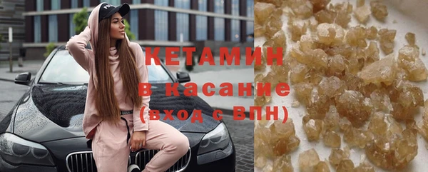 гашиш Балабаново