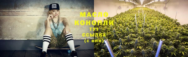 ГАЛЛЮЦИНОГЕННЫЕ ГРИБЫ Костерёво