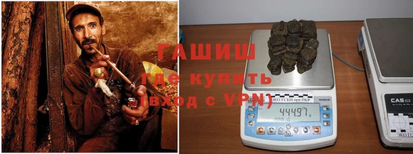 mdpv Балахна