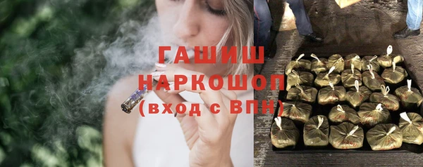 скорость Баксан