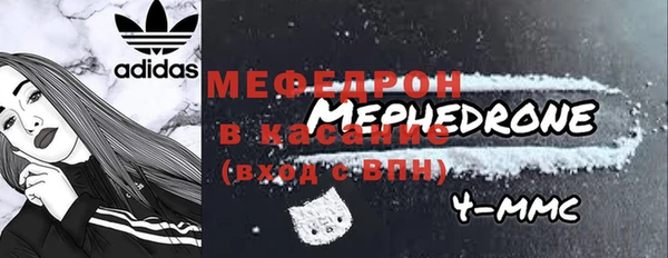 гашиш Балабаново
