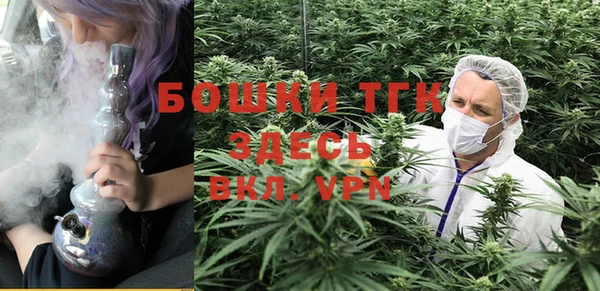 mdpv Балахна