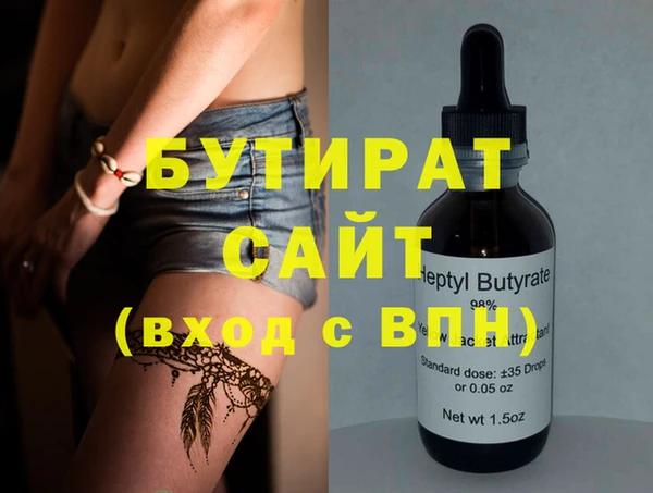 скорость Баксан