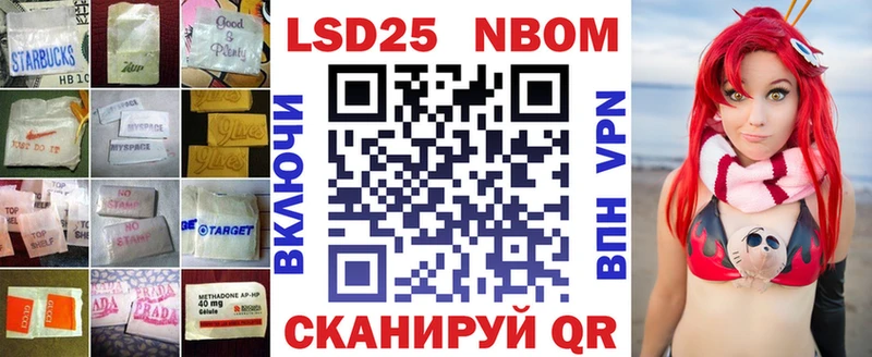где можно купить наркотик  Гдов  ЛСД экстази ecstasy 