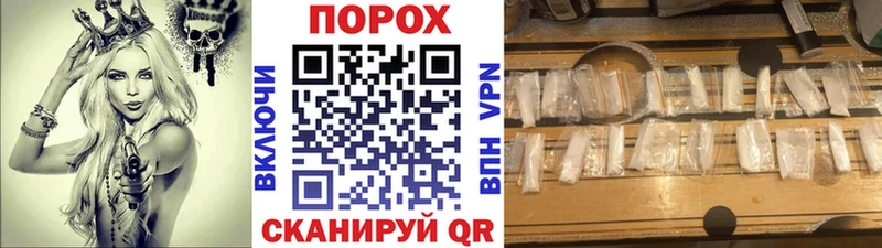 Первитин витя  закладки  Гдов 